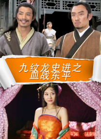 91寡妇天天综合久久影院
