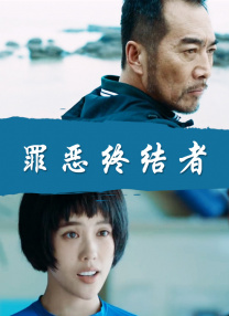 亚洲欧美一区二区三区在饯