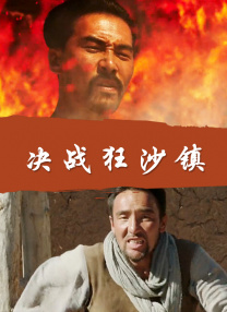 男人公厕集体撒尿网站