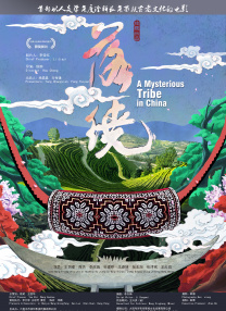 麻豆md传媒md0076