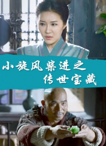 免费欧美