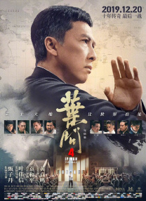 我是特优声第一季免费观看完整版高清