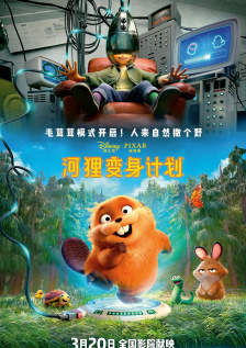 美剧顶级生活